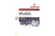 کامل ترین مرجع کاربردی سیستم های بی سیم صنعتی Wireless محمدرضا ماهر انتشارات نگارنده دانش